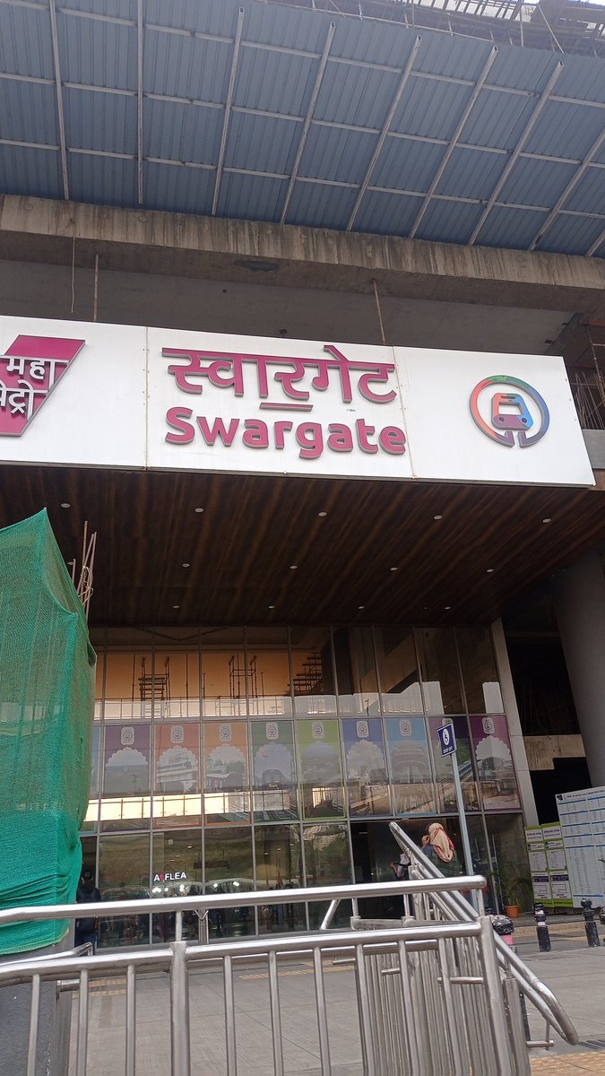 vikashmishra_o's tweet photo. Swargate, Maharashtra 📍 https://t.co/8KF8qujlBY