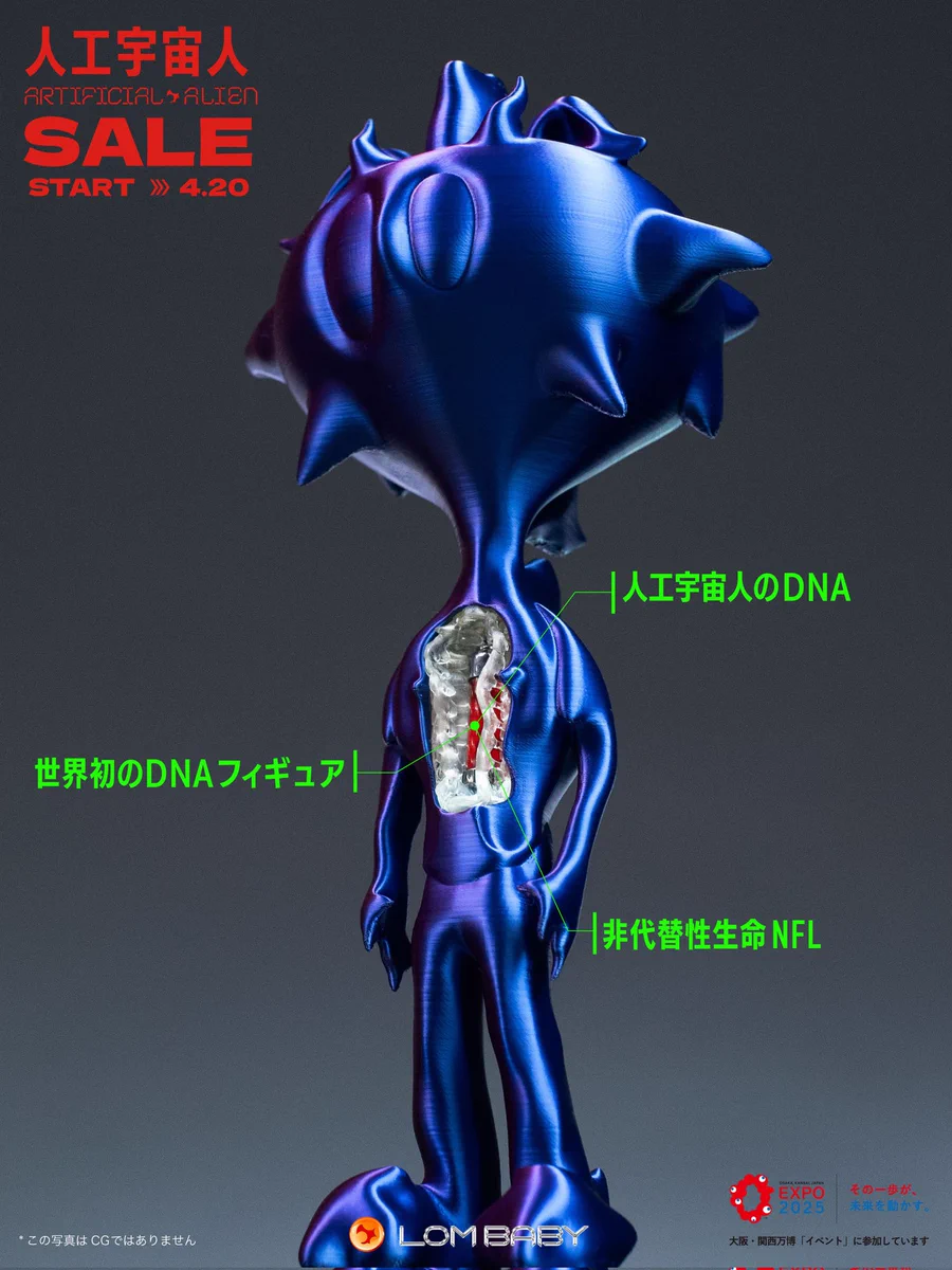 LOM BABY on X: 