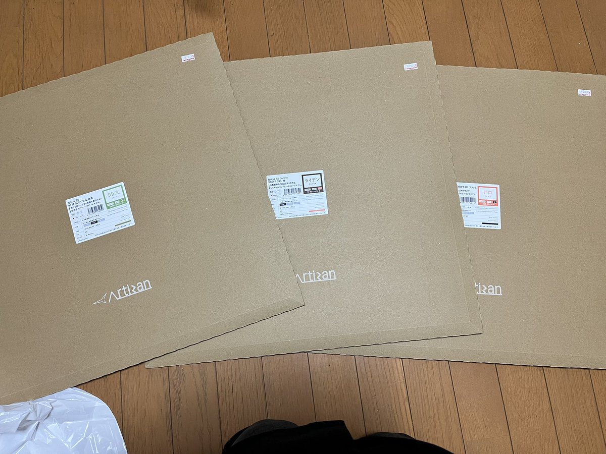C5_612's tweet photo. 俺はほんとに何を四天王？ https://t.co/it1VvR4DS2