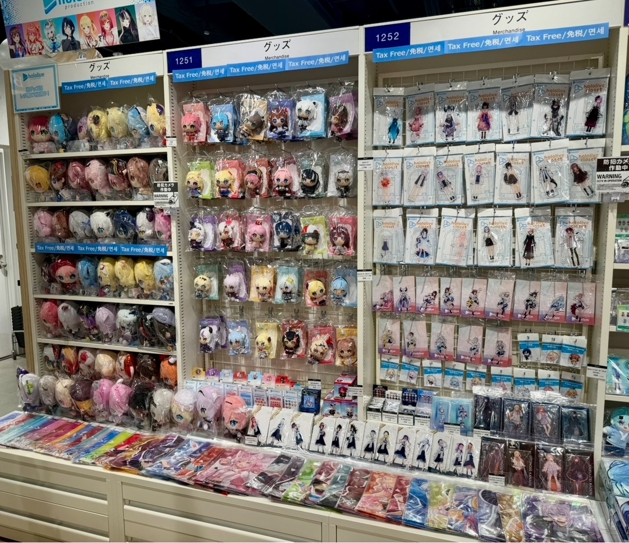 ホロライブグッズ　まとめ売り Hololive 5th fes.ライブグッズ先行通販が開始 | Akirose