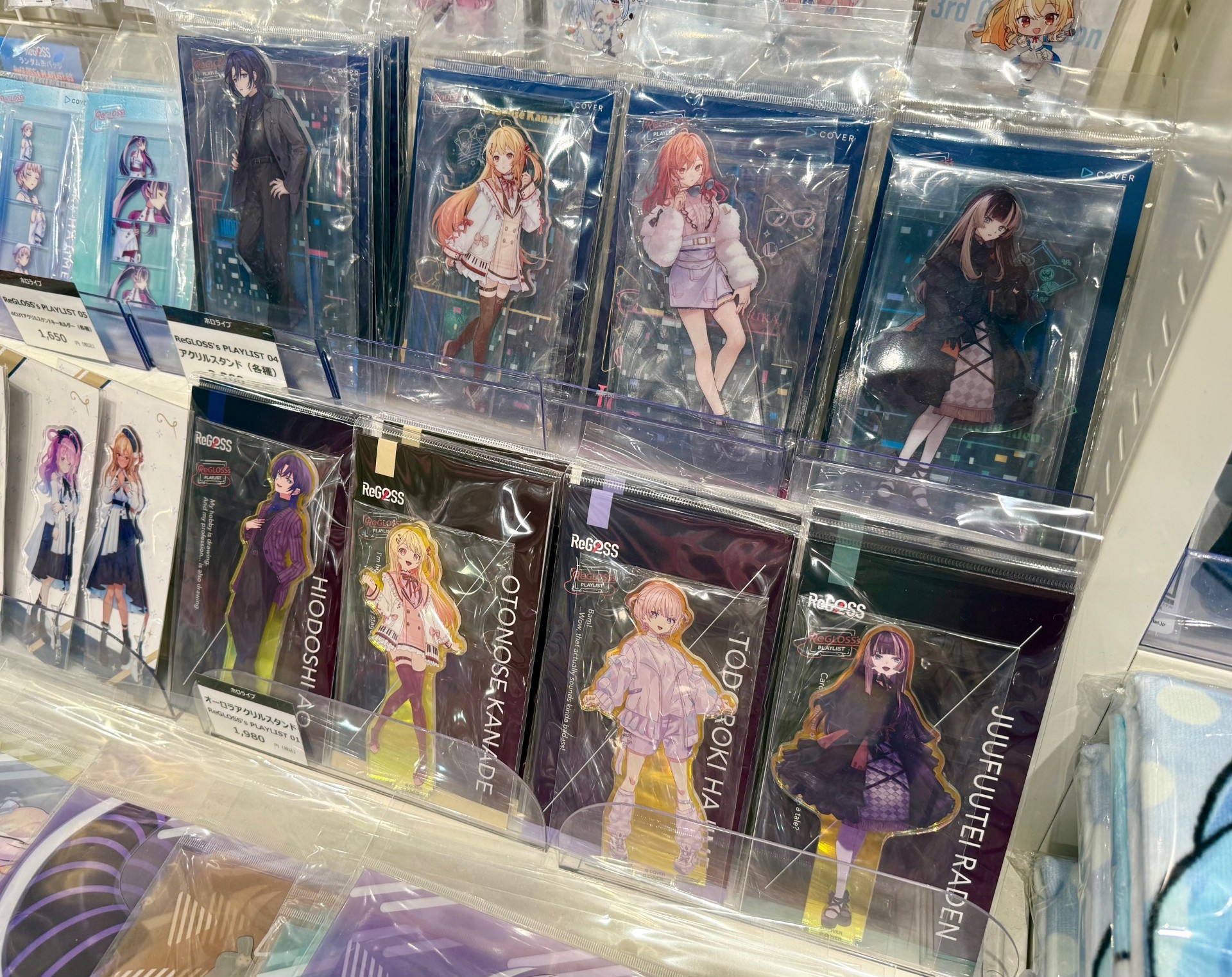 HMV&BOOKS SHINSAIBASHI on X: 