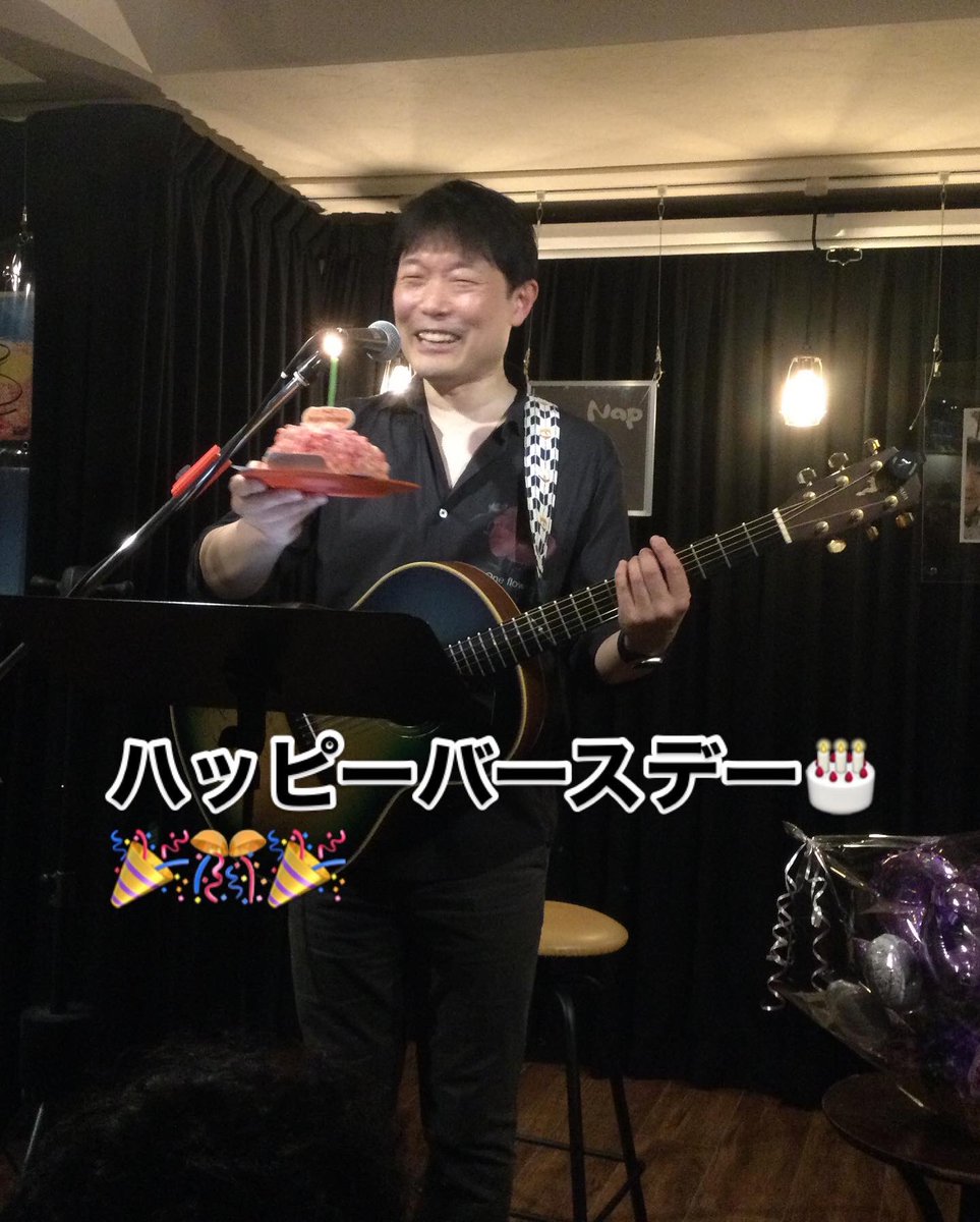 snoopytyn's tweet photo. 4/9白楽Napにて浜野誠さんの「バースデーLive」開催🎶SPゲスト佐藤さんも登場🎸
とっても癒されました🥰改めて
「浜野さんお誕生日おめでとうございます🎉」 https://t.co/Q7HmXQ9k8i