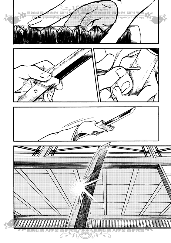 豚が審神者してる本丸の話。13話。(3/3)
※創作審神者(豚)思いっきり出てきます 
