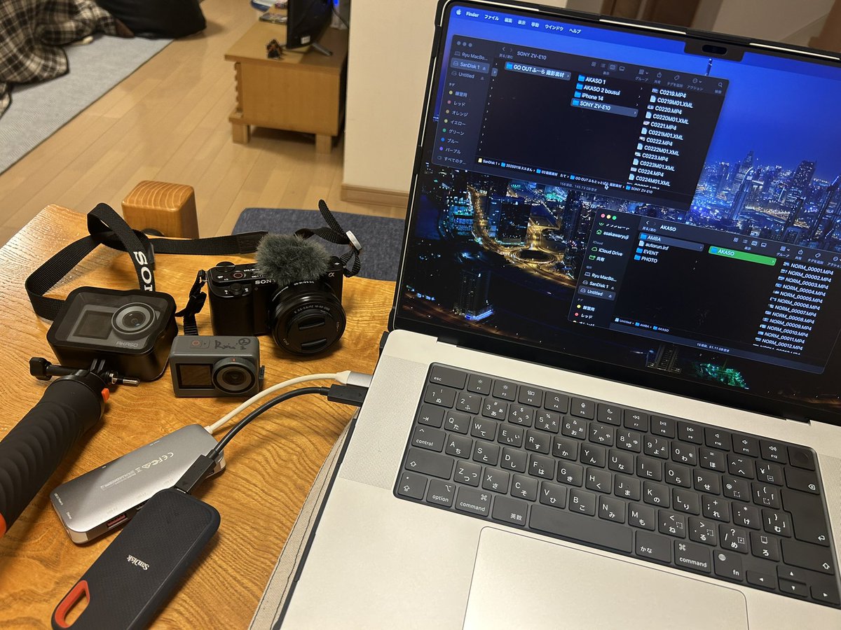 ryucamp_editor's tweet photo. ベテランの方でも🎥データ飛んでましたって事件😱聞いた事あるから、
毎回撮影後のデータ取り込み完了するまでは、なんだか怖いんだよな。
しかも今回は☔️もあるから尚更心配になっちゃうねっ

無事データ取り込み完了☑️ https://t.co/9Y6PWTKUaR