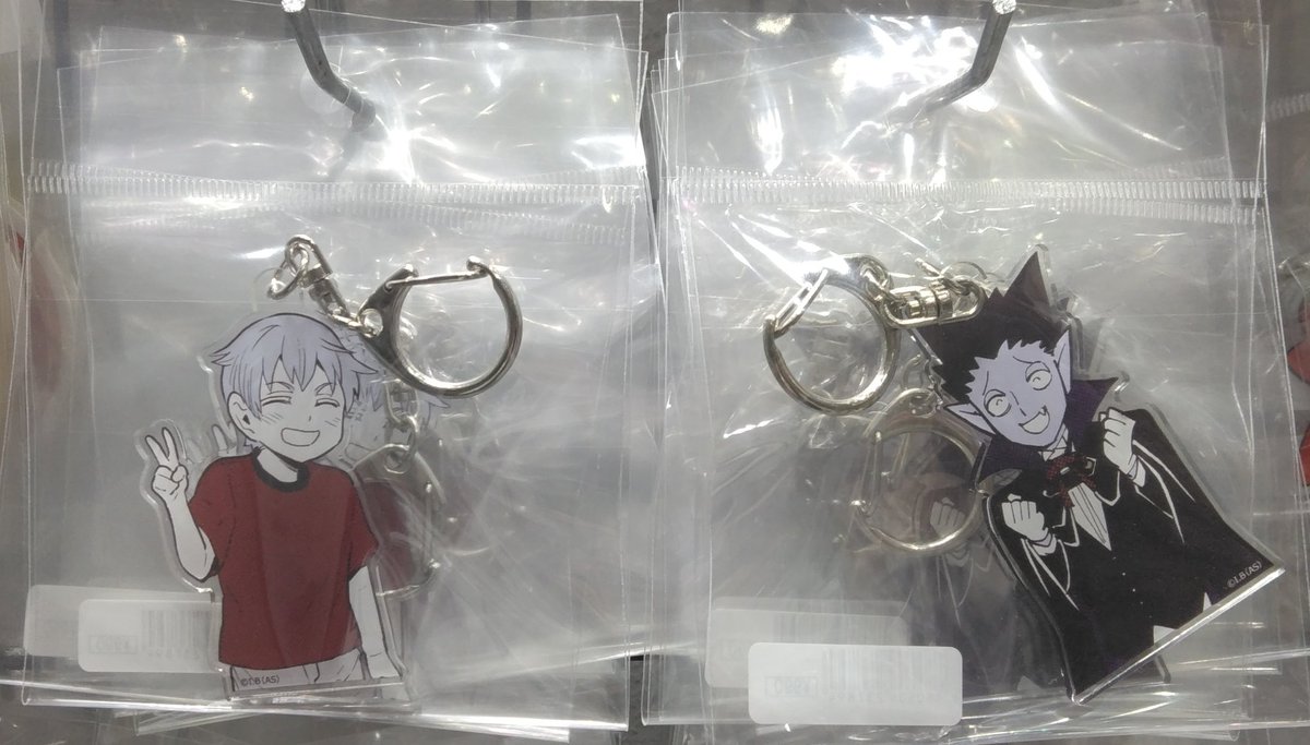 商品紹介】#吸血鬼すぐ死ぬ アクリルキーホルダー(全2種) 税込み¥990