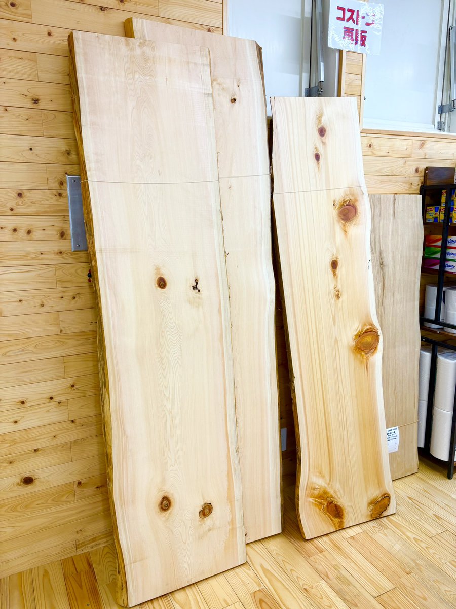 ミンナカ所沢林店で檜の一枚板の販売始めました。店内にヒノキの良い香りがしています。
お気軽にお問い合わせください😌駐車場完備🅿️埼玉県所沢市林3-557-1