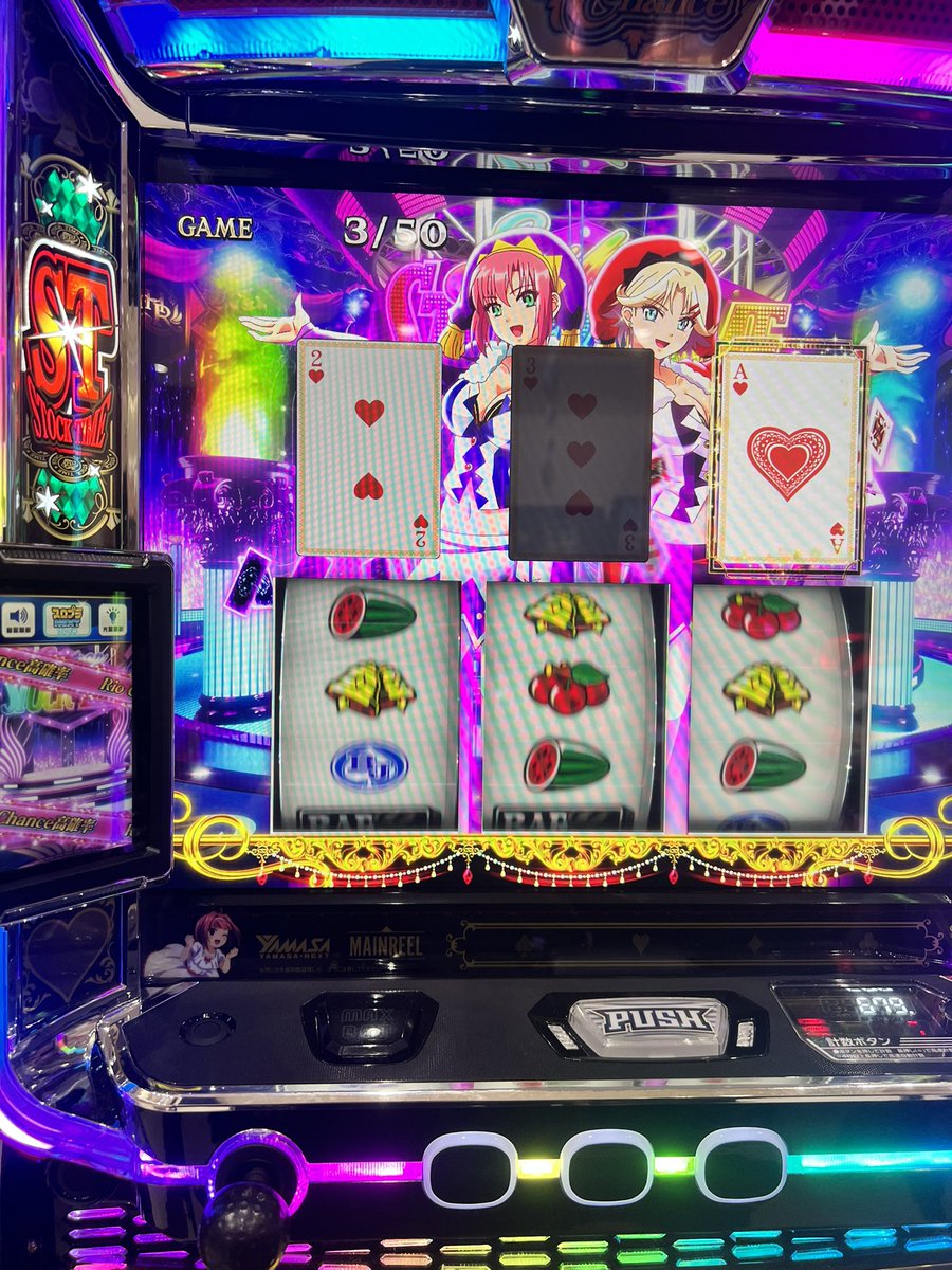 tores142's tweet photo. SSTで初めてリナ出てきた☺️
スーパーブラックジャックは控えめに言って神台
初代から打ってるおじさんの感想

推定設定2で鬼の引き見せた https://t.co/EZOZGizO5s