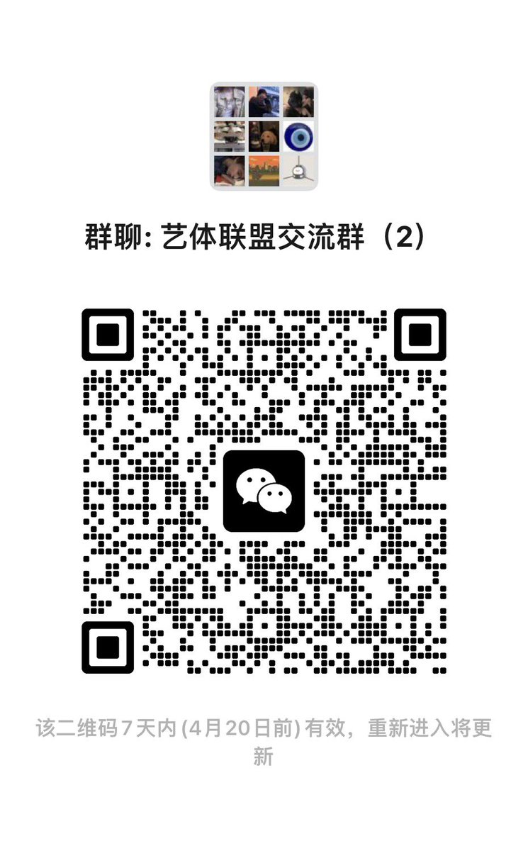 ZRLH2002's tweet photo. 进群抽奖体育生袜子🎁🎁🎁
不定期发布体育生福利视频

#扫楼打胶 #扫楼 #女体育生 #体育生 #原味袜子 #原味 #舞蹈生 #艺术体操 #舞蹈生 #芭蕾 #舞蹈鞋 #空乘 #空姐 #丝袜 https://t.co/zwH55qBGRW