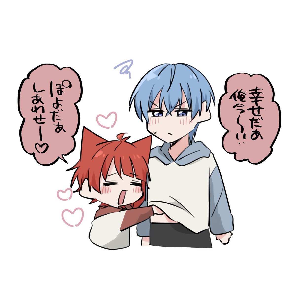 ころんくんの満腹のおなかだいすきなりいぬくん

#100日100りーぬチャレンジ 
60日目 