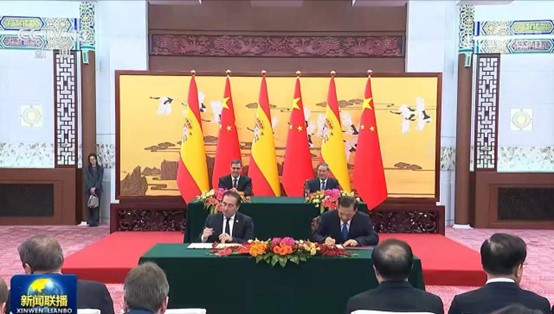 Malijetactu's tweet image. La Chine et l'Espagne renforcent leur coopération cinématographique après la déclaration de l'Administration du cinéma de Chine malijet.com/actualite_inte… #malijet #Chine #Espagne #coopération #cinématographique #déclaration #Administration #cinéma #Chine