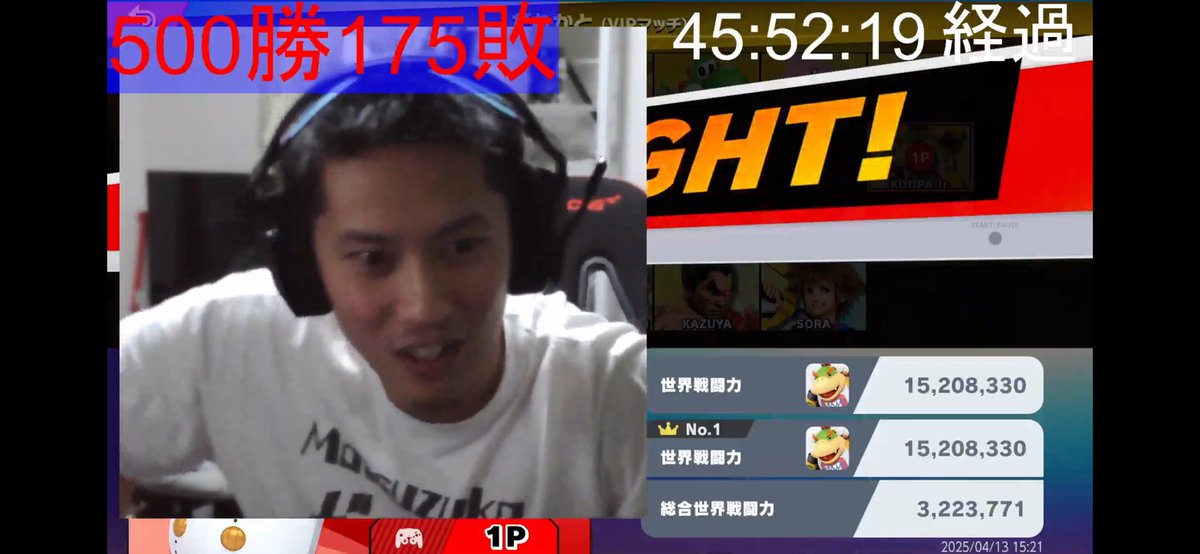 buchuzin_1234's tweet photo. 禁煙禁睡スマブラVIP500勝RTA
マツヅカチャレンジ　マッチャレ
45時間52分12秒でクリアです。
応援ありがとうございました！
是非みんなもやってね👍 https://t.co/oQLXfnD3SA