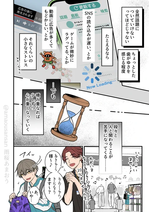 (2/4) 