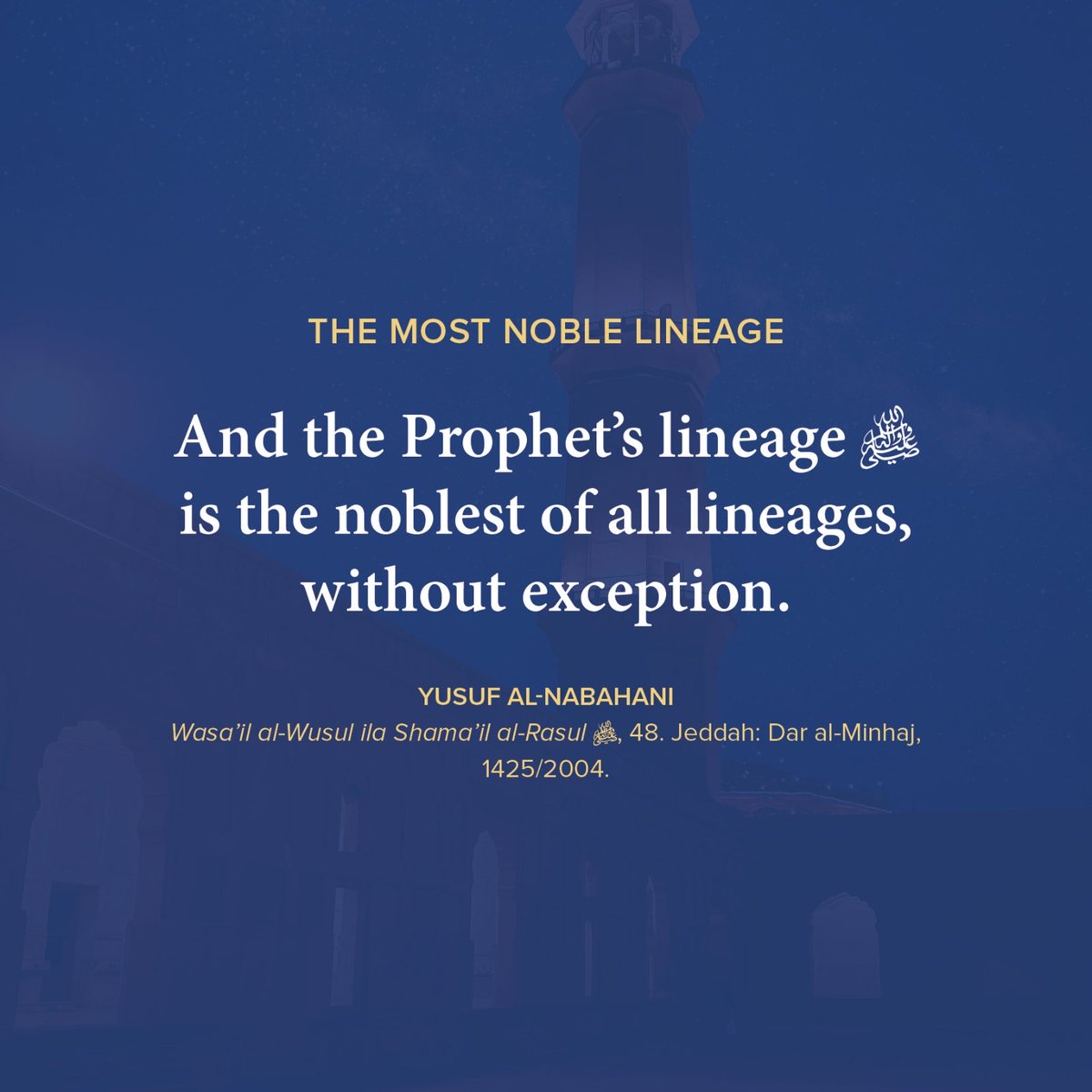 Al-Ishraq tweet media