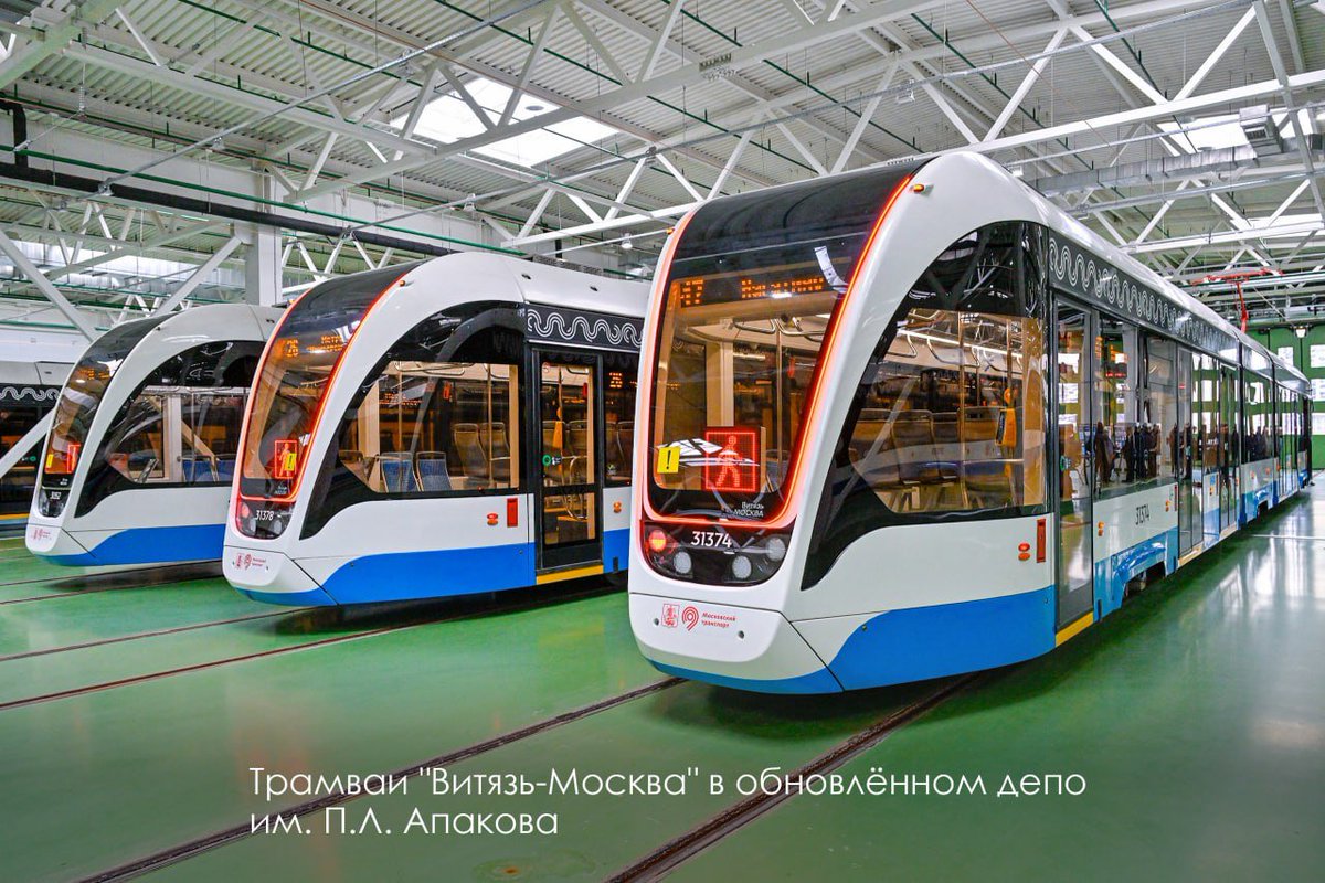 wellnewsru's tweet image. Старейшее трамвайное депо открылось после реконструкции в  Москве wellnews.ru/economy/transp…

После масштабной реконструкции столичные трамваи вернулись в свою легендарную «колыбель» — депо имени Апакова, которое уже более 115 лет обслуживает ключевые маршруты Москвы.  #мосева #т...