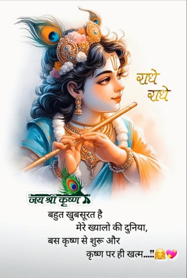 GarhSharam's tweet photo. https://t.co/MHtJkI01VD