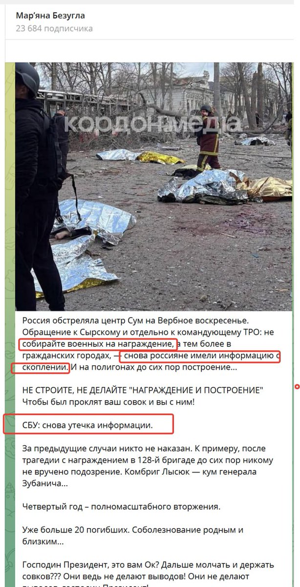 Vital_59Ru's tweet photo. @Slava_Za_Rostov https://t.co/Q53aUNKtun