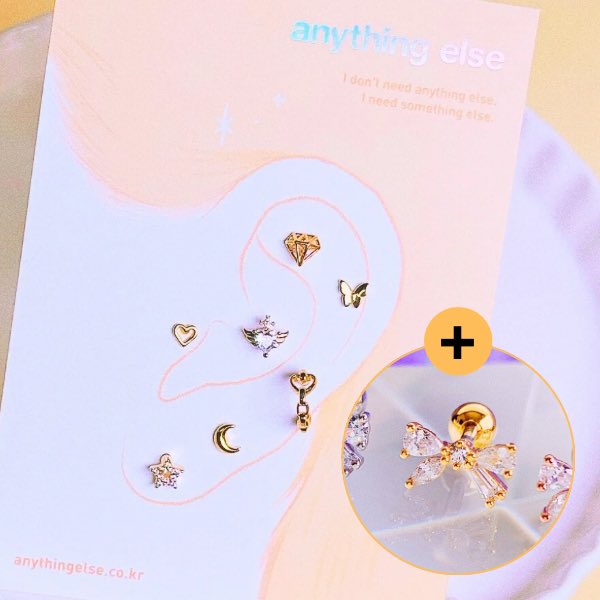 anythingelse___'s tweet image. ✨Event✨