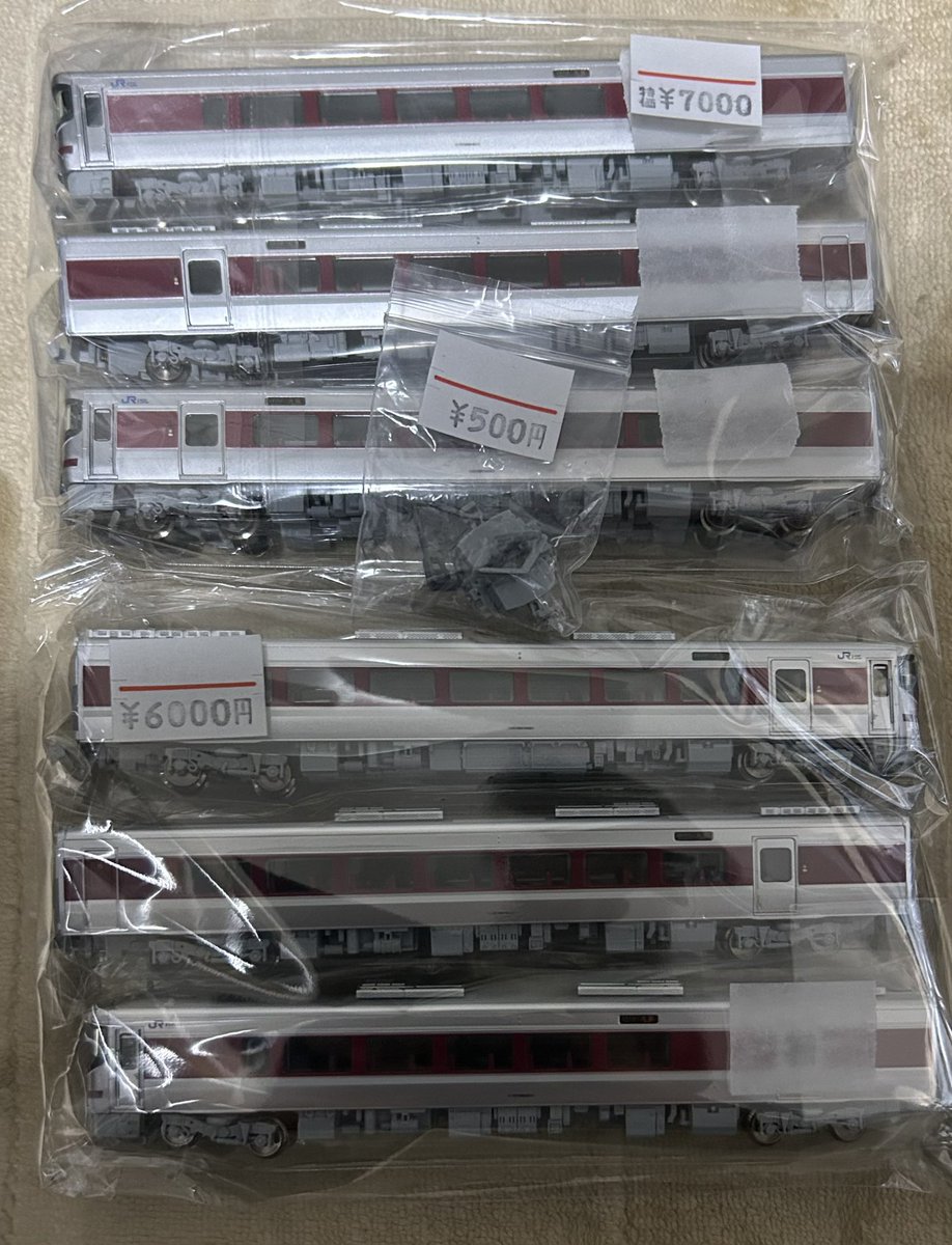 zyagabata___'s tweet photo. 今日は鉄道模型市に行ったけど、これとグランライト買っただけだった😅
ポポンデッタでパンタの分売してるかと思ったけどなかったな… https://t.co/y7noOnBmKz