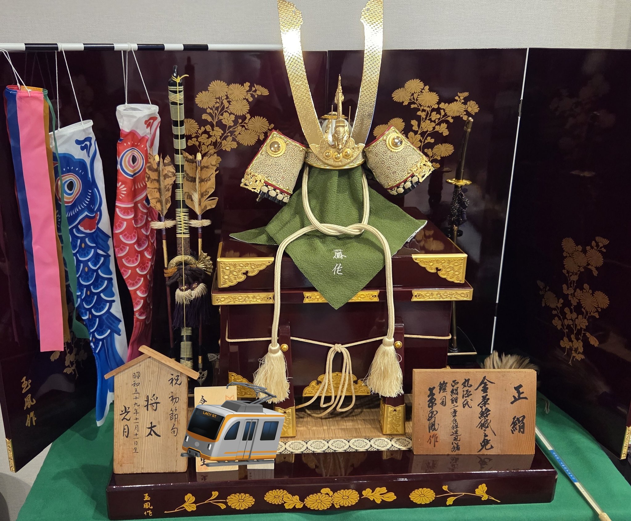 セール❢定価18000円‼️明智光秀公　兜　お孫さんや贈り物にどーですか？日本製 五月人形】8号 紺碧之謙信 兜収納飾り〈皇宸作〉[235-032] | 五