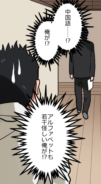 2/18 