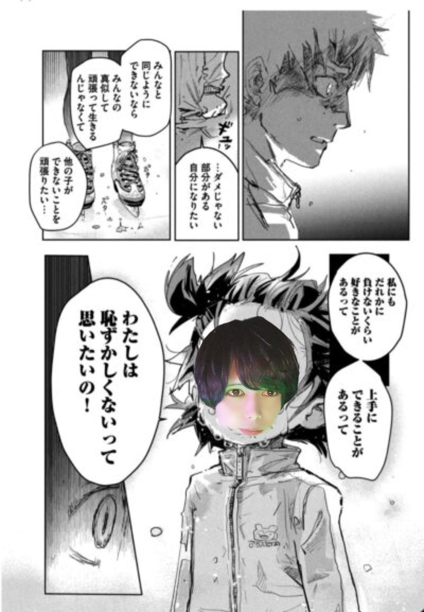 ayasaki_2nd's tweet photo. #自撮りしろってナイフを突きつけられたので https://t.co/kNLnidkxTx