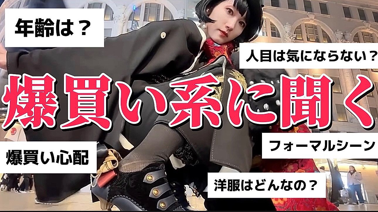 4月になったのでフォロワーさんに自己紹介しようぜ - Search / X