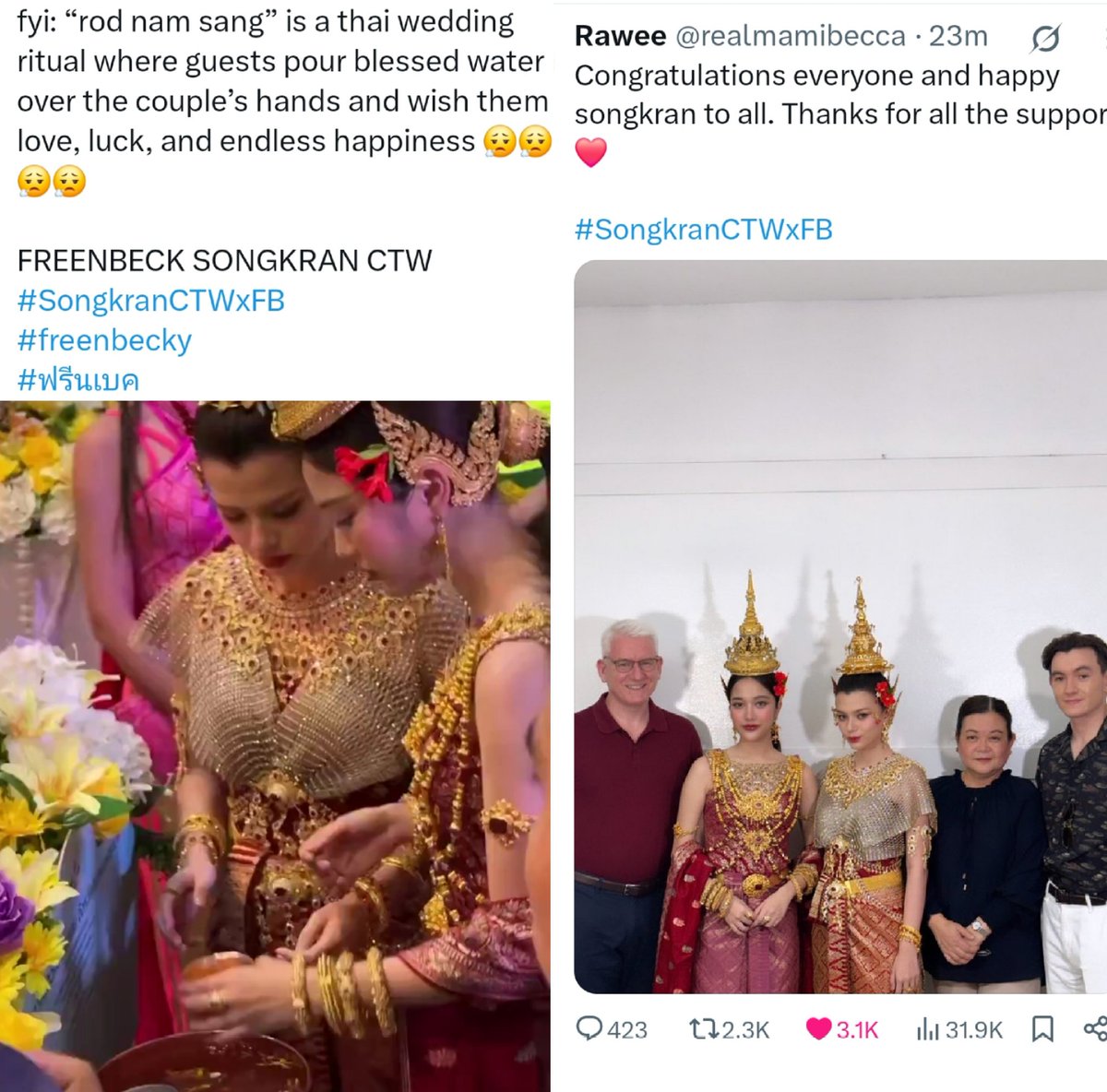 SooyasTurtle's tweet photo. Someone, explain to me the purpose and traditions of the Songkran Festival because all I see in my tl is a Thai wedding photoshoot and happy in-laws.

#SongkranCTWxFB
#FreenBecky https://t.co/Oj9WL7uFR9