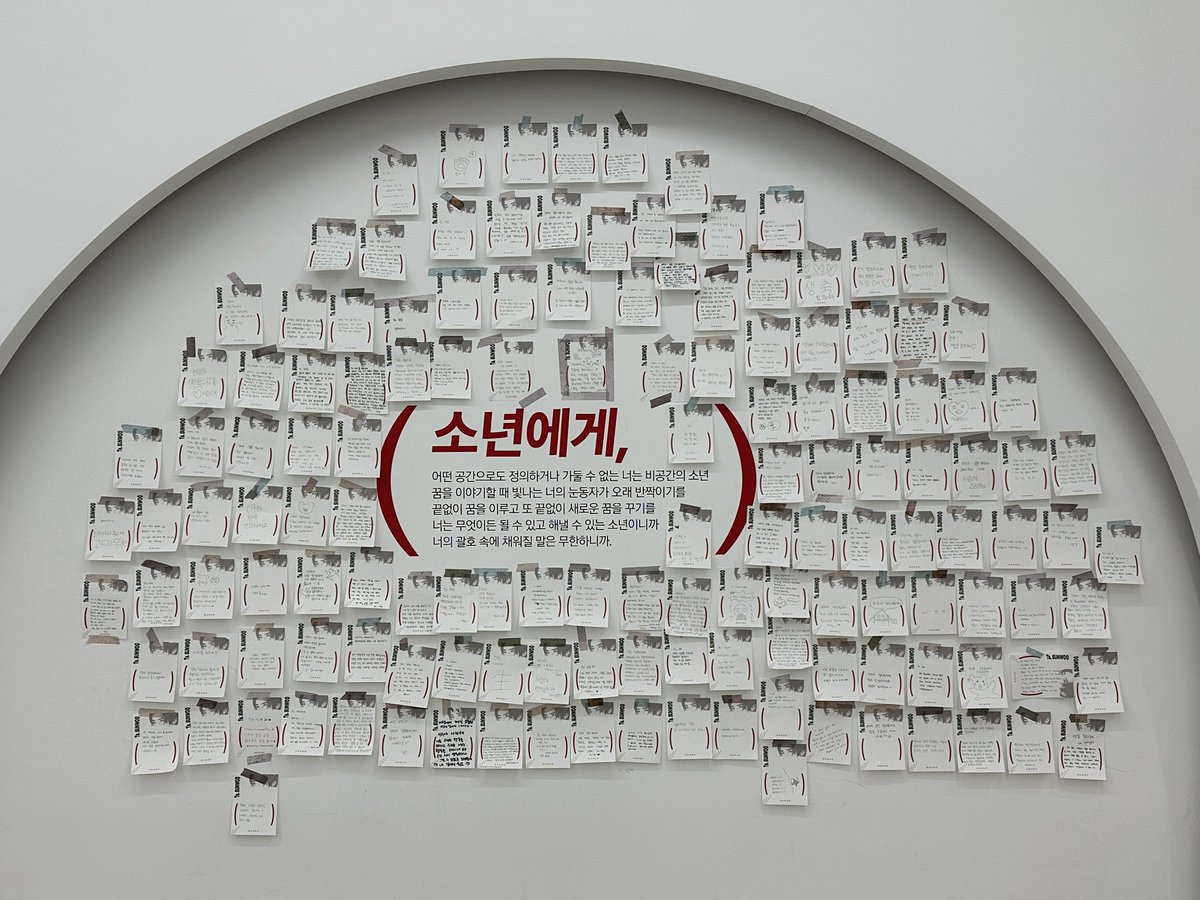 _dearsunday's tweet photo. 선우의 괄호 속에 적혀질 수많은 말들을 기대하며,
3일간 감사했습니다.
선우야 생일 축하해!🎂💕 https://t.co/xD9rcWkgJ2
