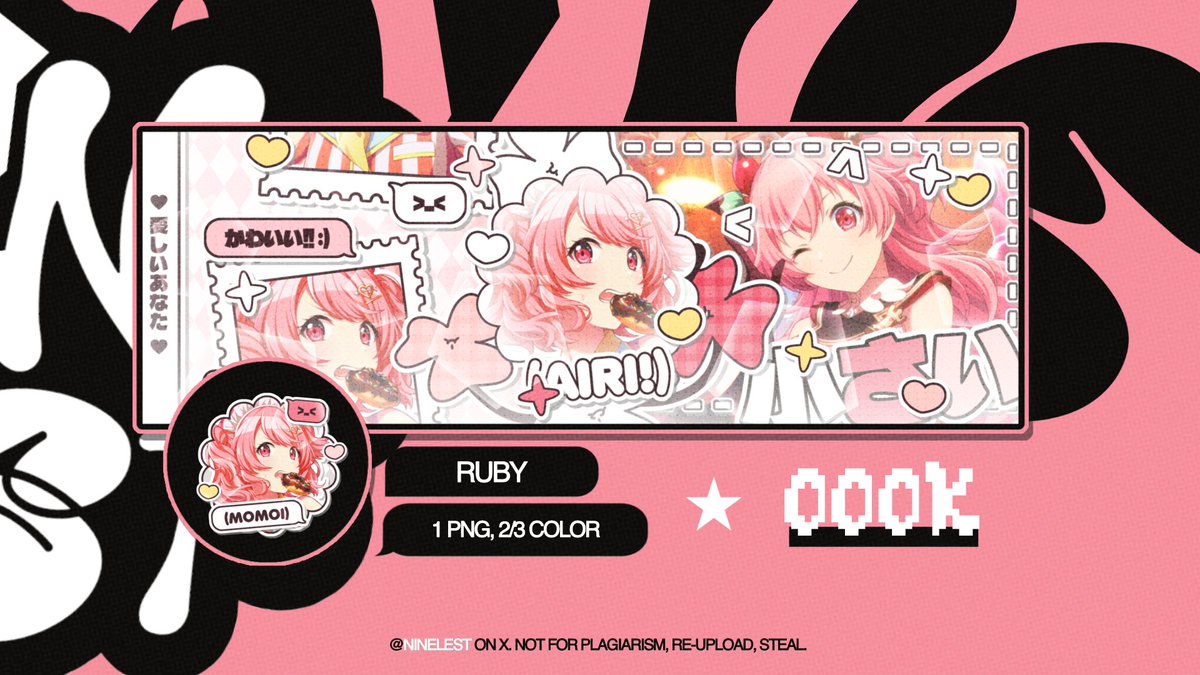 Ell. template pinned 📌 tweet media