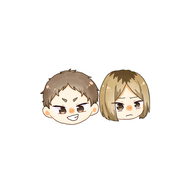 ヤ と ケ