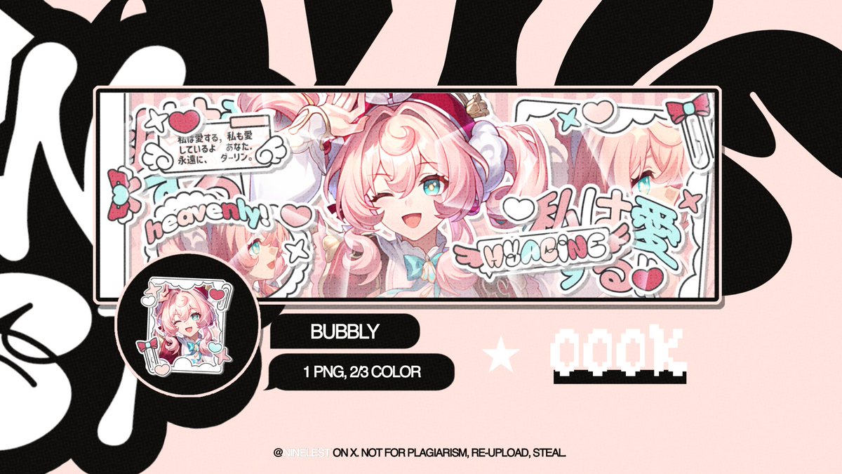 Ell. template pinned 📌 tweet media