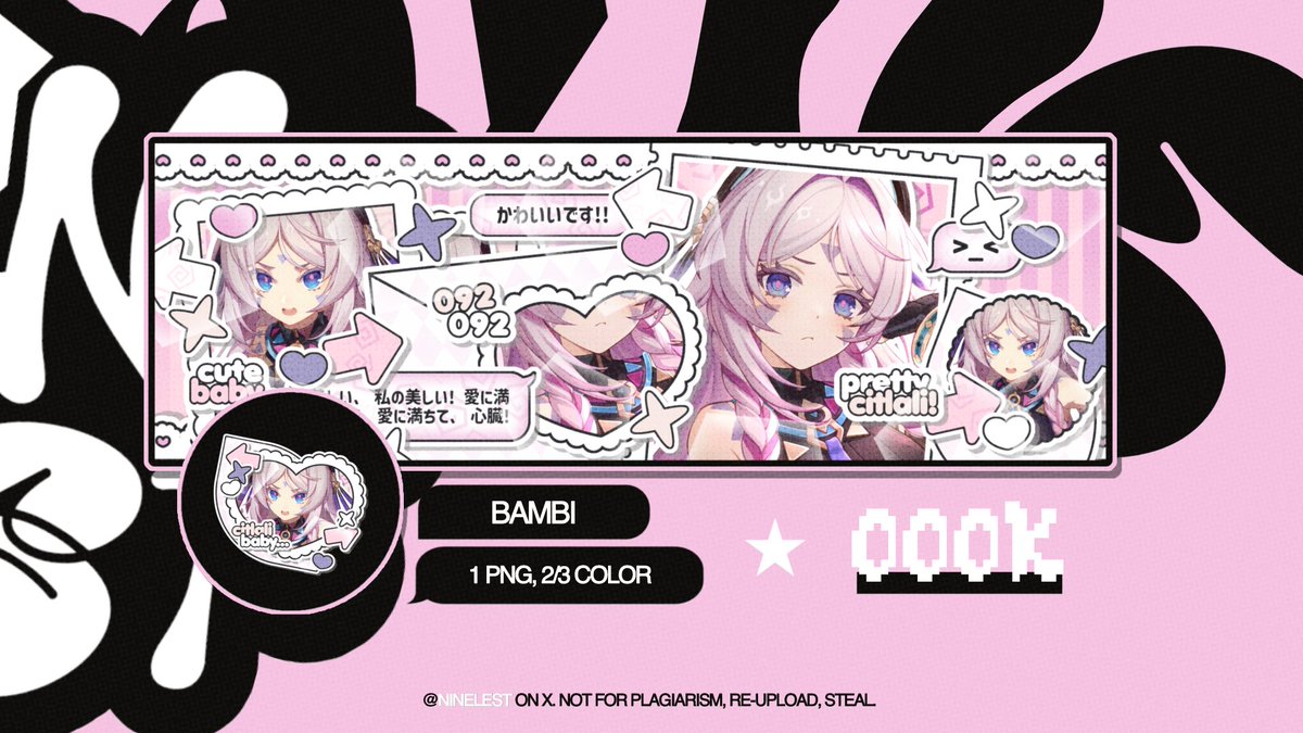 Ell. template pinned 📌 tweet media