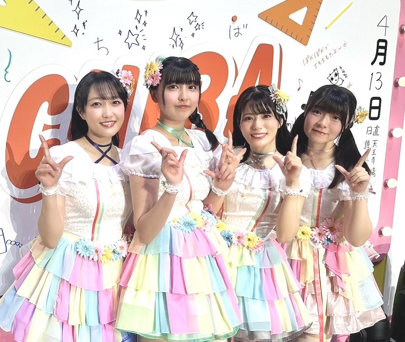 虹ヶ咲学園スクールアイドル同好会
璃奈ちゃんボード 2024年11月22日(金)から開催「ラブライブ！虹ヶ咲学園スクール