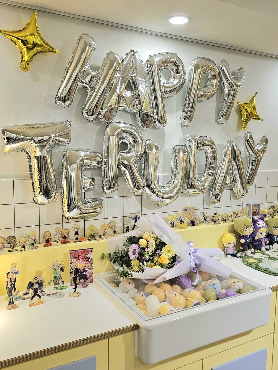 2025Teru_BD's tweet image. 오늘 행사 마무리 직전에 테루를 위한 꽃다발이 전달되었는데요, 다른 분들과도 함께 나누고 싶어 이렇게 올려봅니다!
꽃다발 전해주신 분께 진심으로 감사드립니다💛