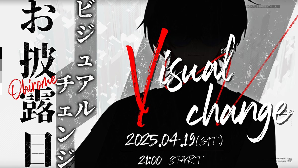 ▲ 重　大　告　知 ▲
─────────────
　📅2025.04.19 Sat. 21:00 
　#三巴縁色々変わる
───────────── 

3.5年間連れ添ってきた愛着のある姿から変わるのは寂しさもあるけど、進化する瞬間を見届けてください🪆

 待機所： youtube.com/live/NupjHXHJ0… <a href="/YouTube/">YouTube</a>