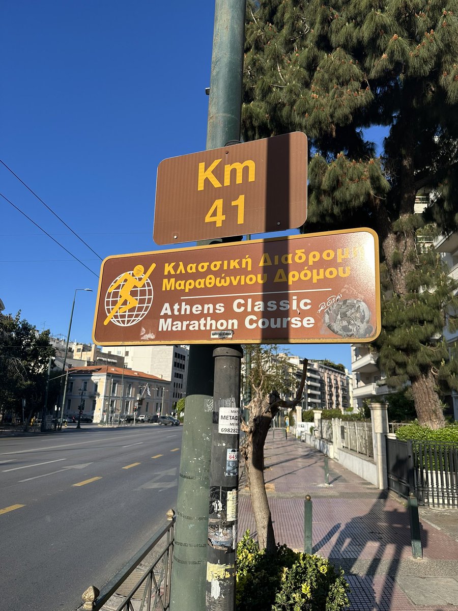 Bu maraton başka maraton olacak