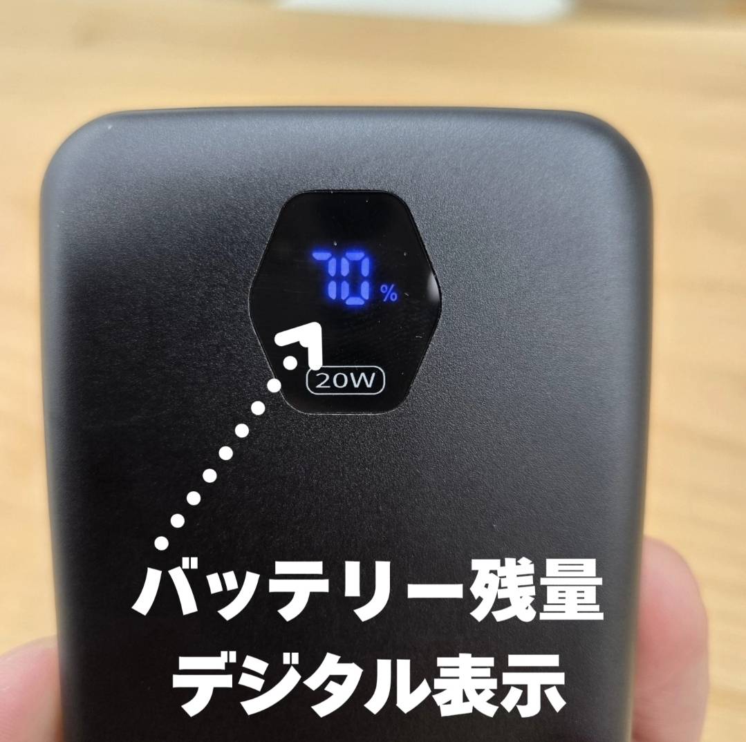 yodobashi_umed's tweet photo. ／
わかりやすいデジタル残量表示
＼

20WPowerDelivery充電対応✨
軽量アルミボディの10,000mAhモバイルバッテリー🔋

OSMA モバイルバッテリーを各色1名様ずつにプレゼント🎁
➡https://t.co/CZQ2mBqTCO

👉フォロー＆リポスト
👉希望のお色をリプライ

4/19まで❗️ https://t.co/OjT0z3sQcW