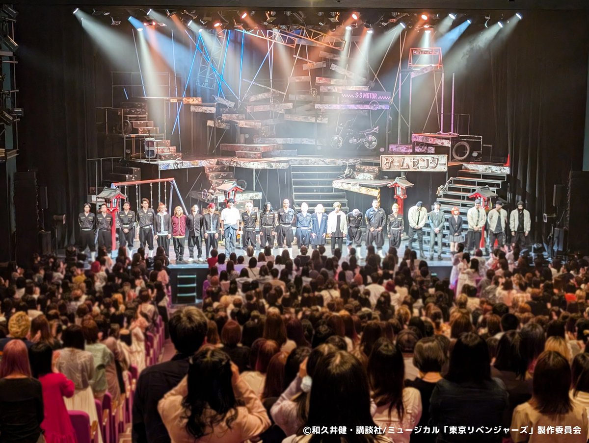 ミュージカル「東京リベンジャーズ」公式 tweet media