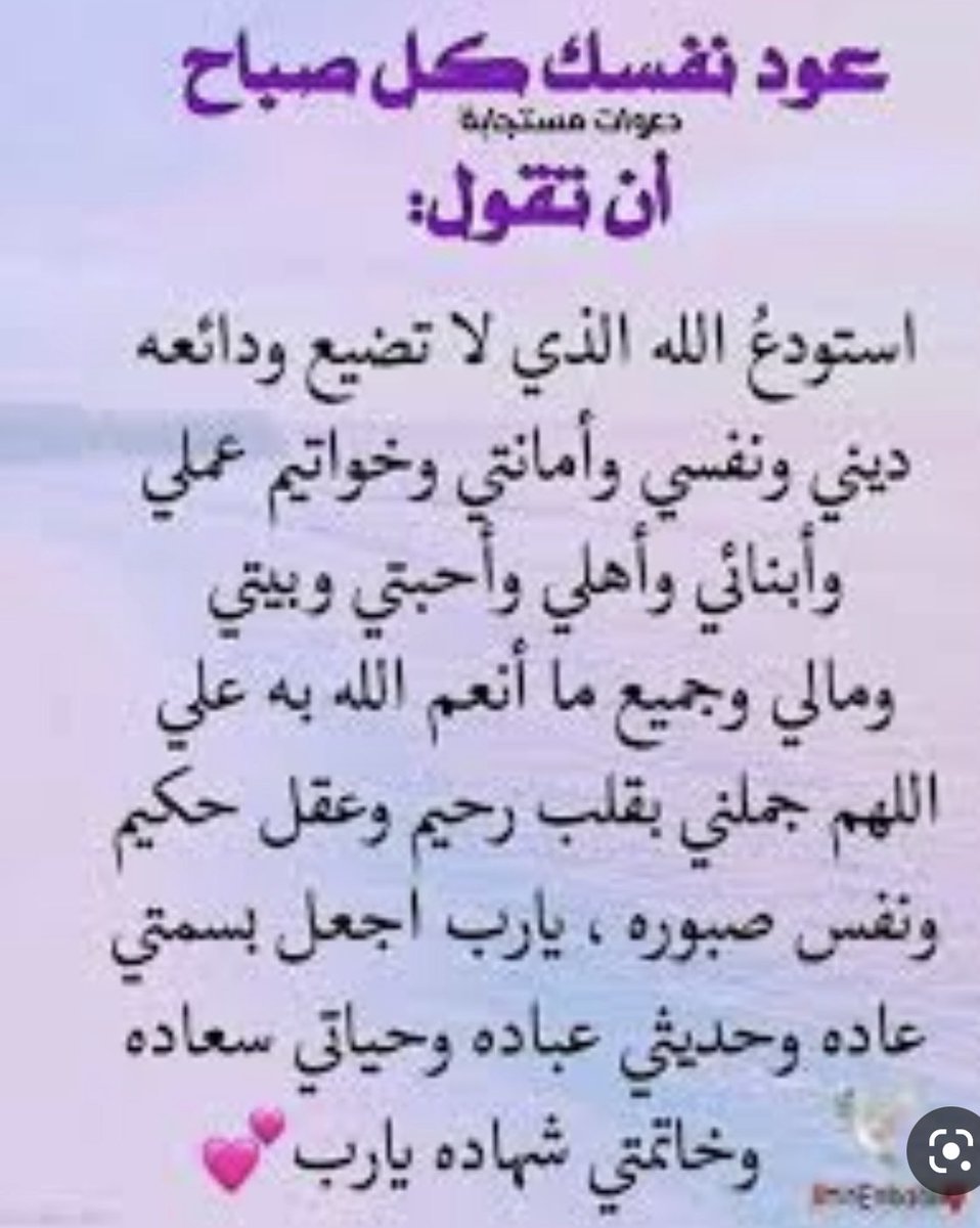 ebrahieem's tweet photo. https://t.co/vOy3MXkIHU
