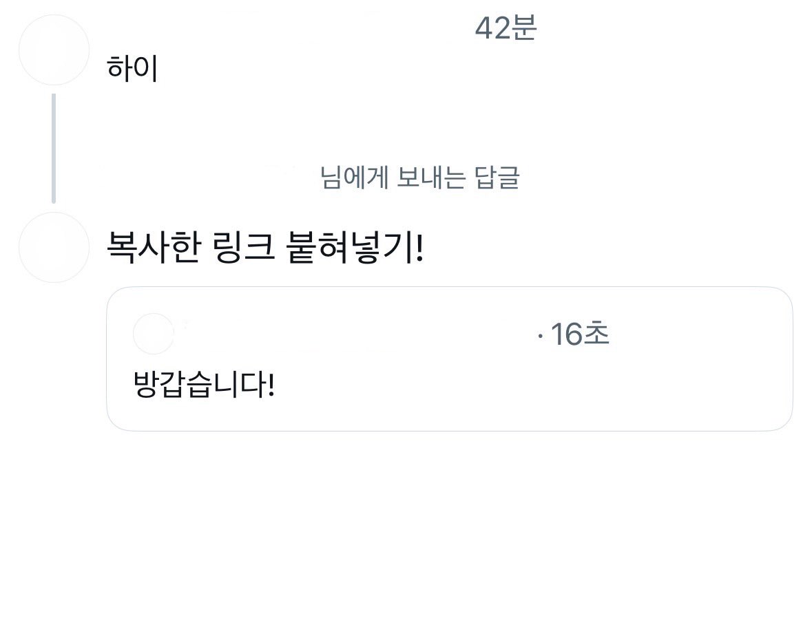 Seio0407's tweet photo. @dualgi02 이렇게 하시면 됩니다! https://t.co/gNWYdM3pUU