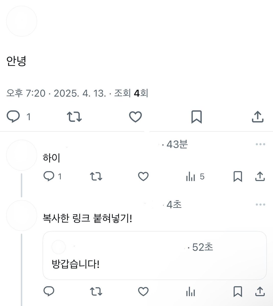 Seio0407's tweet photo. @dualgi02 이렇게 하시면 됩니다! https://t.co/gNWYdM3pUU