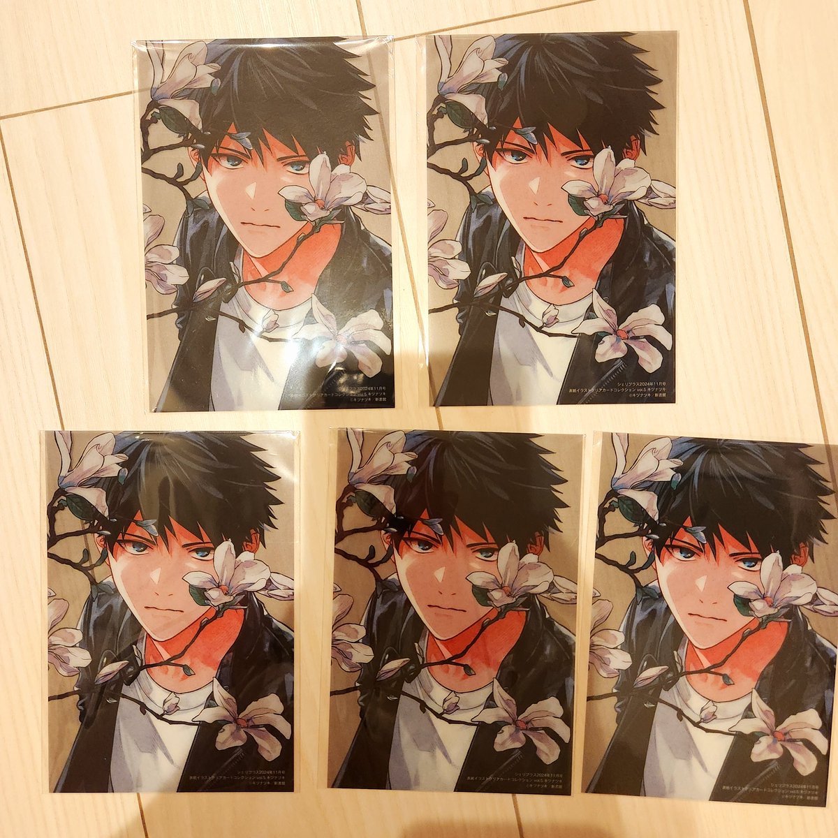 기븐 외전 셰리플 11월호 리츠카 특전!!!
너무예쁨🥹💙