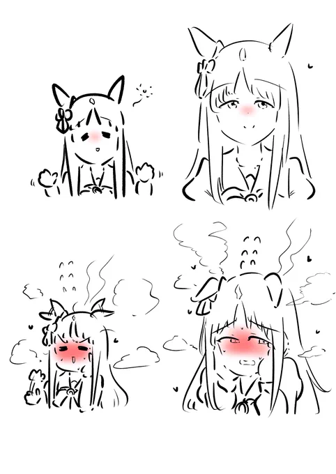 グラス 