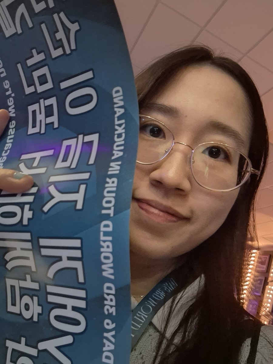 kihyutie's tweet photo. i don't post here anymore but i wanted to leave a memory because this was my dream concert 🥹💙 https://t.co/2mhmqifwPq