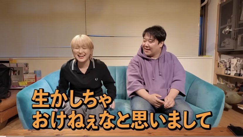 love_mkrtn's tweet photo. https://t.co/nawfLBtGvA

ニシダだいすき🫶🏻
アンチコメに関して
"🫘んだ人だっているんだから"って
大事なことも言ってくれてるし、
爆サイでわたしのこと鬼アンチしてる
情けないおぢ共にこれ投げつけたい🧏🏻‍♀️ https://t.co/hVvOHFlDDA