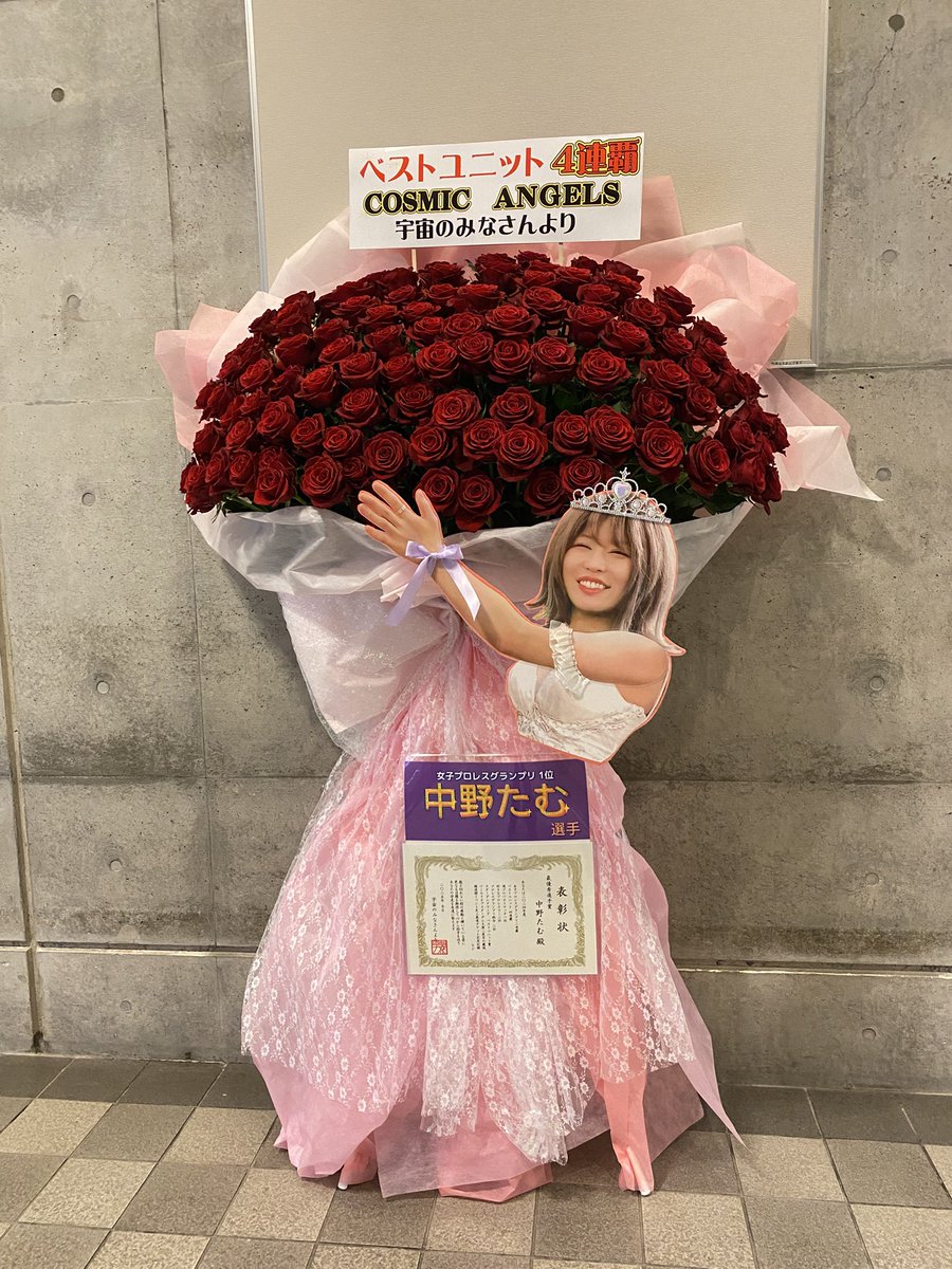 putiflower0330's tweet photo. なんとか完成。無事納品できました😭108本のバラのスタンドです✨ https://t.co/TFv2nfrAcD