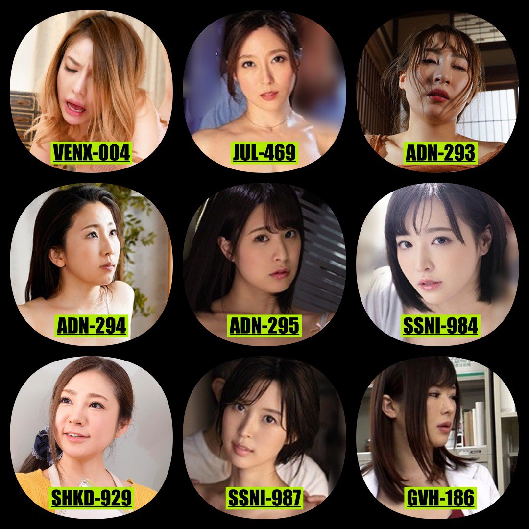 Minori Aoi - Search  X