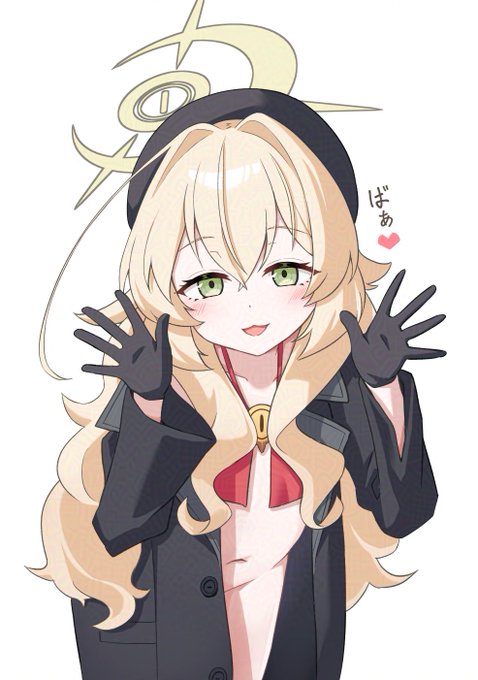 ニヤニヤ教授!? 