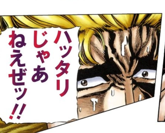 もはや崇拝しかない..
ここに『神殿』を建てよう
#sbrアニメ化 #sbr