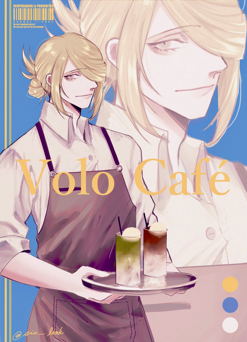 sio__link's tweet photo. Volo Café Open ☕️💛 https://t.co/I1eR5KprGq